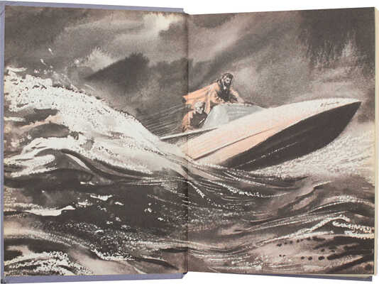 Лот из пяти изданий серии «Библиотека приключений и научной фантастики»: